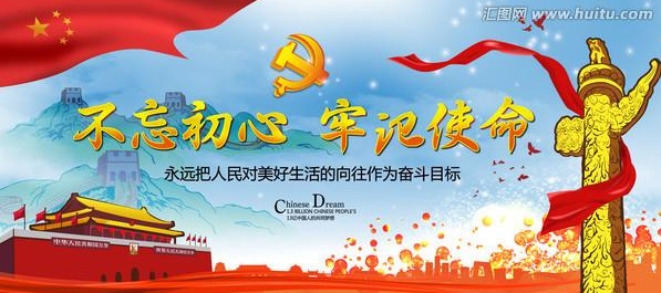 u=29187138,2359797435&fm=26&gp=0_看图王.jpg