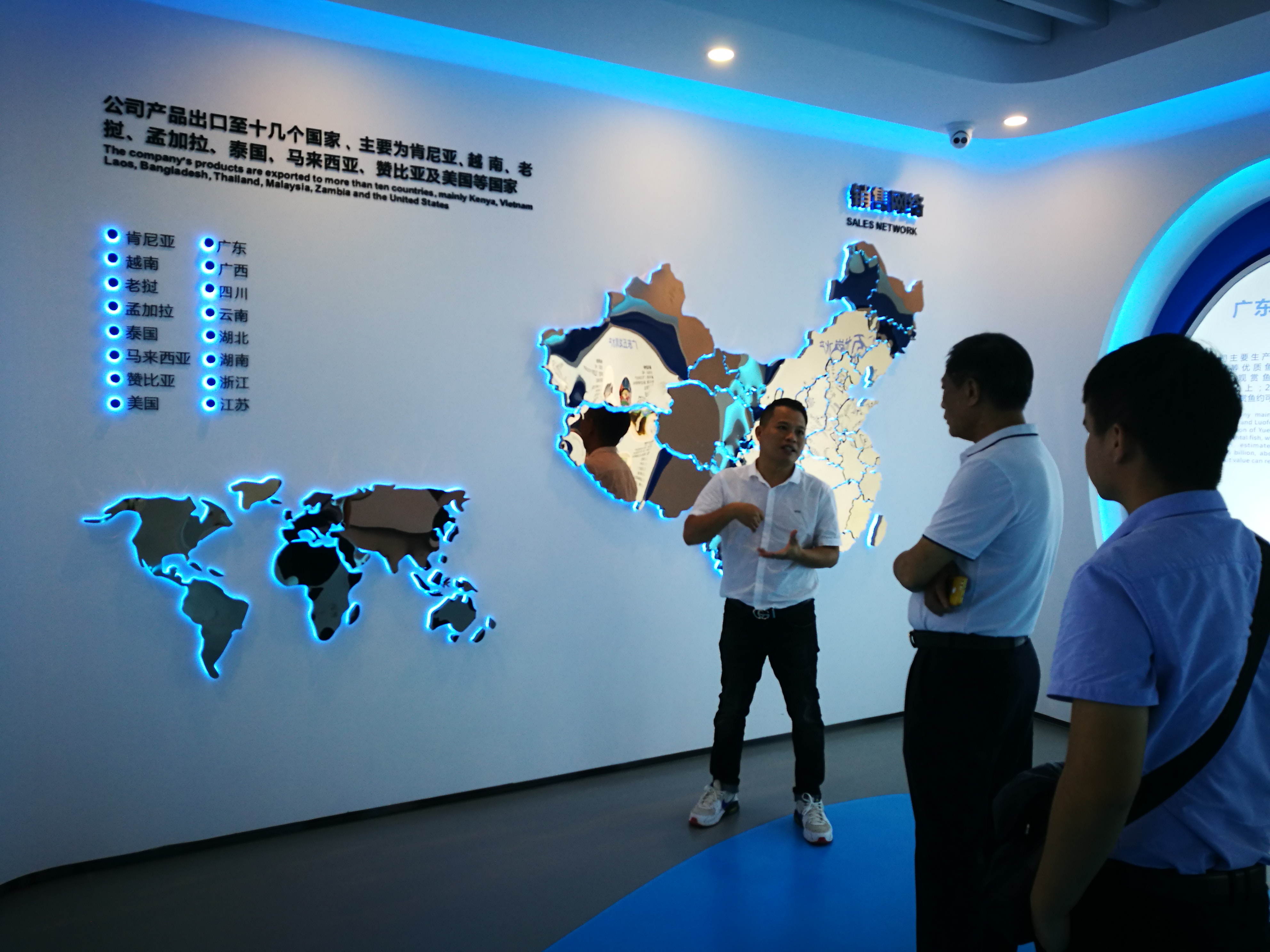 微信图片_2020101310550014.jpg