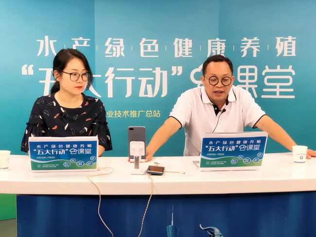水产绿色养殖.jpg