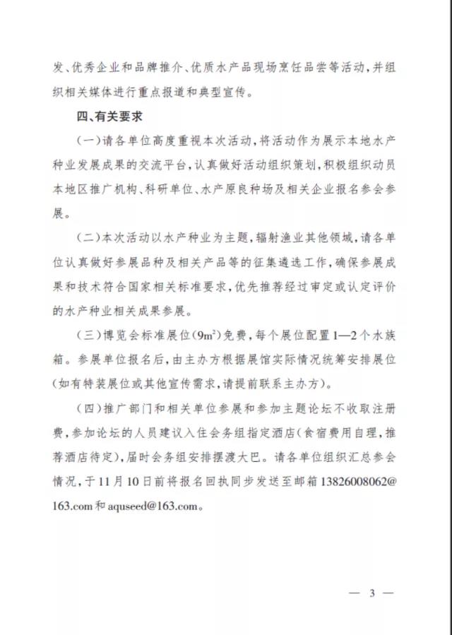 推3.jpg