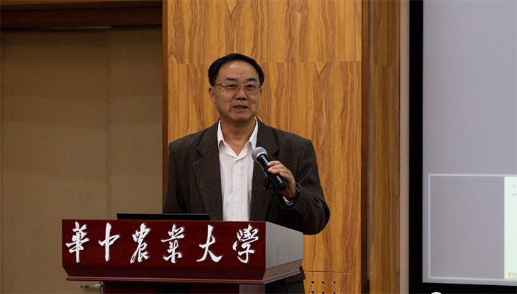 中国科学院张启发院士作报告1.png