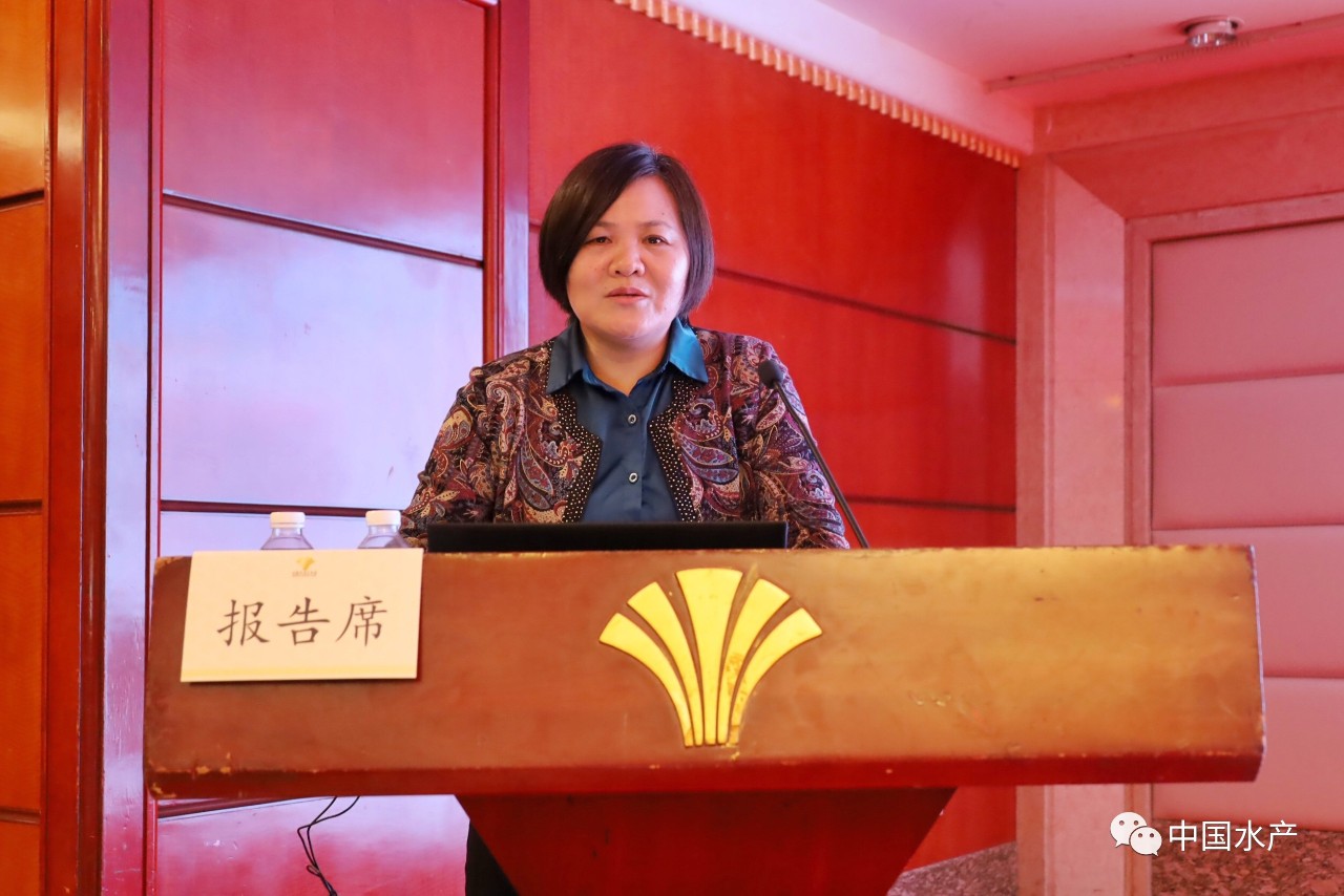 浙江省水产技术推广站站长丁雪燕作典型发言.jpg