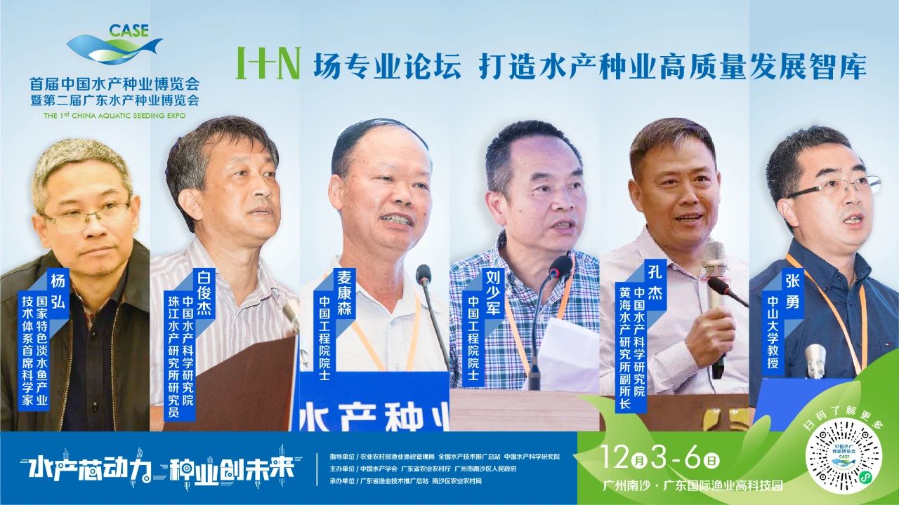 微信图片_20201125152725.jpg