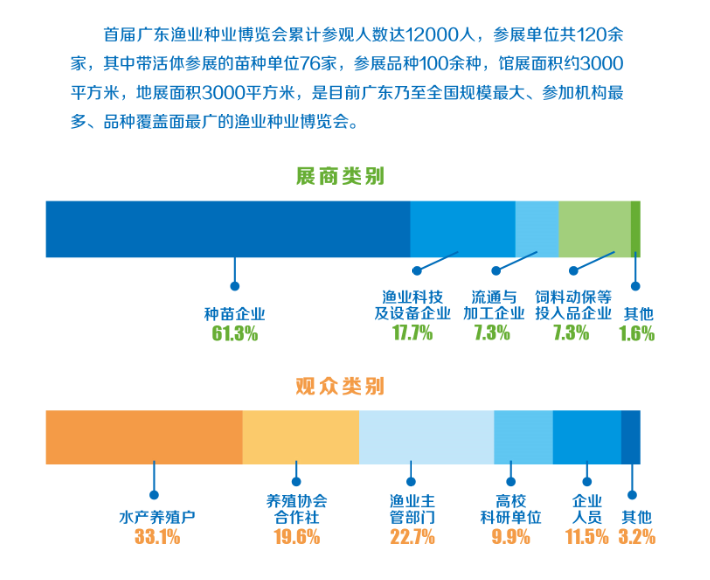 微信图片_20201125154206.png