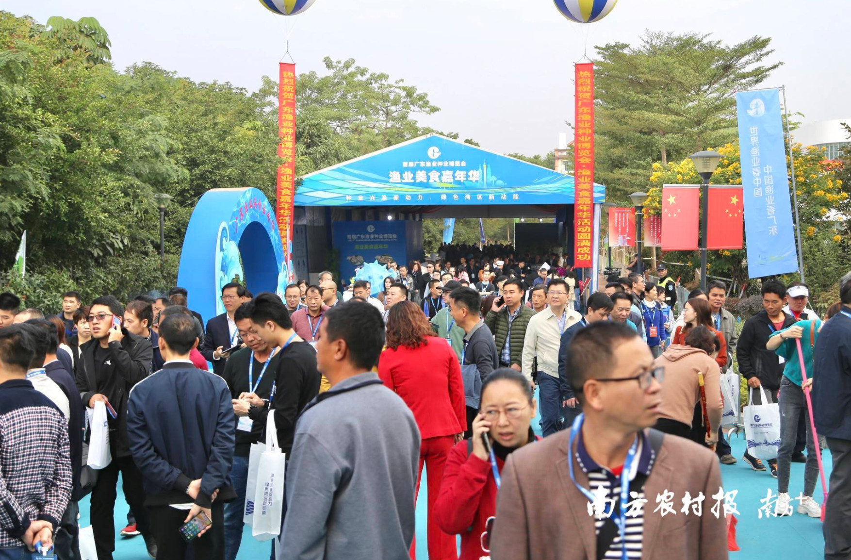 微信图片_20201125154514.jpg