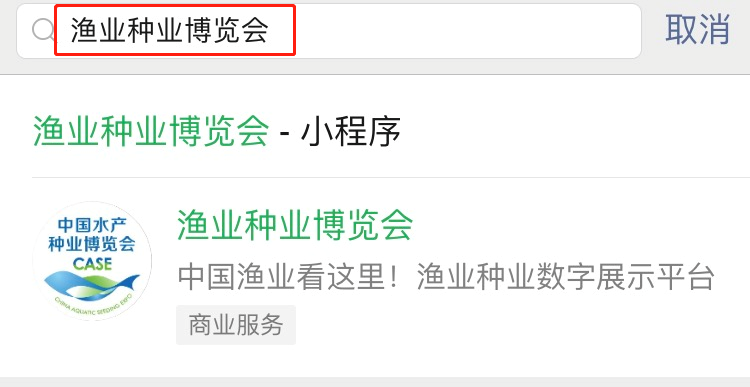 微信图片_20201125155021.png