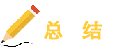 未标题-4.png