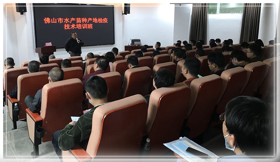开班现场.png