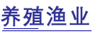 yuye.png