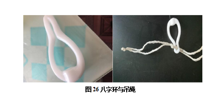 图261.png