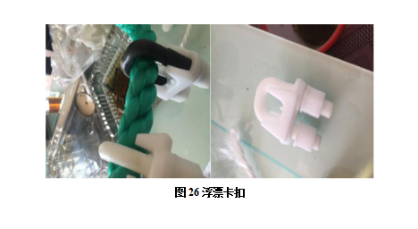 图262.png