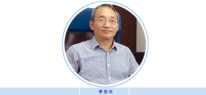 微信图片_20210126142232.jpg.png