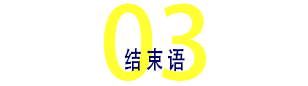 03.png