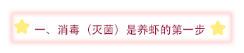 一.png