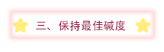 三.png