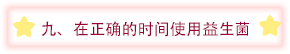 九.png