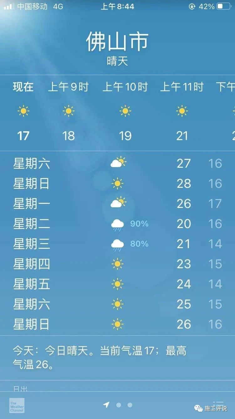微信图片_20210221225123.jpg