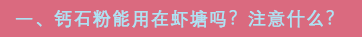 一.png