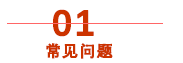 01.png