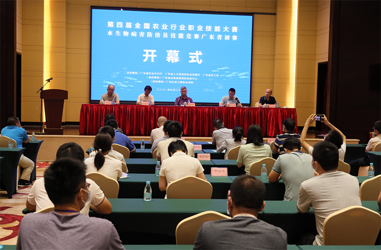 微信图片_20210926144246.png