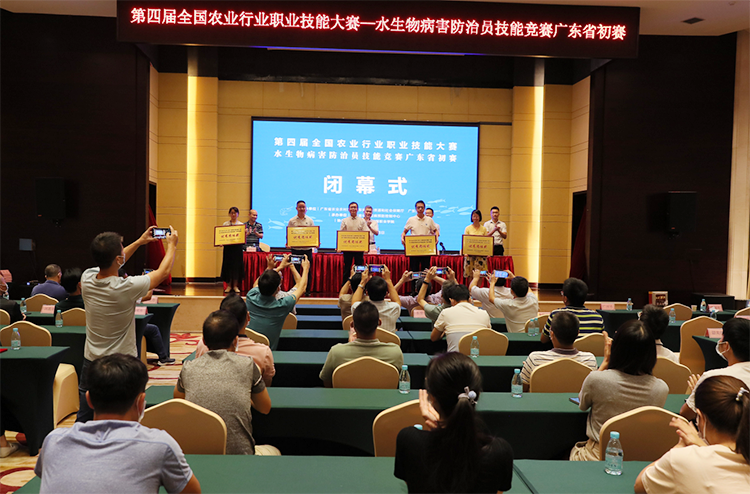 微信图片_20210926144308.png