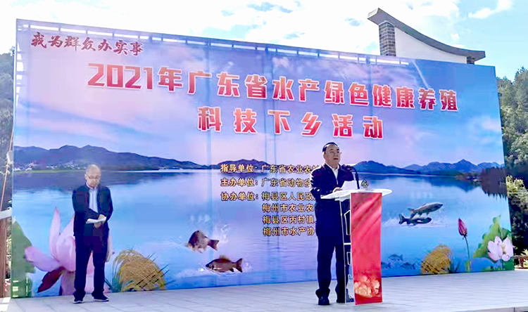 高庆营出席活动并讲话.jpg