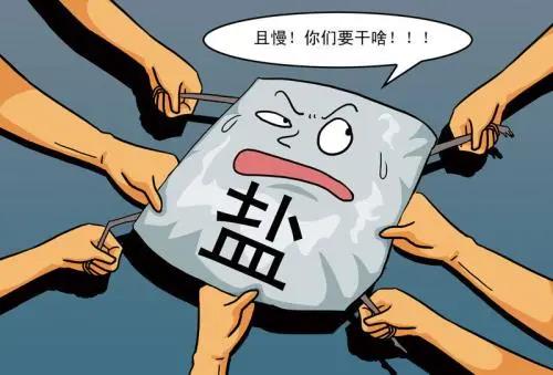 微信图片_20220218095800.jpg