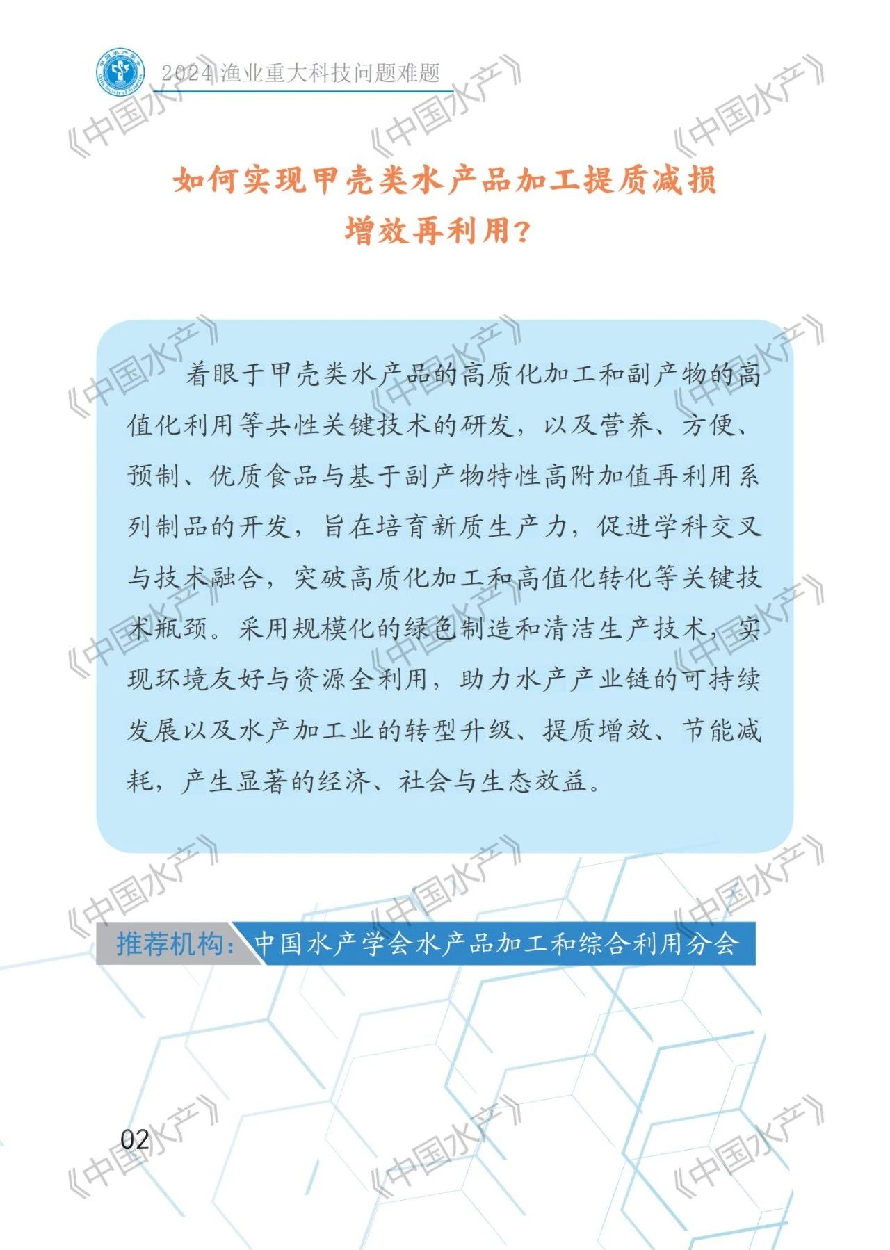 图a.jpg