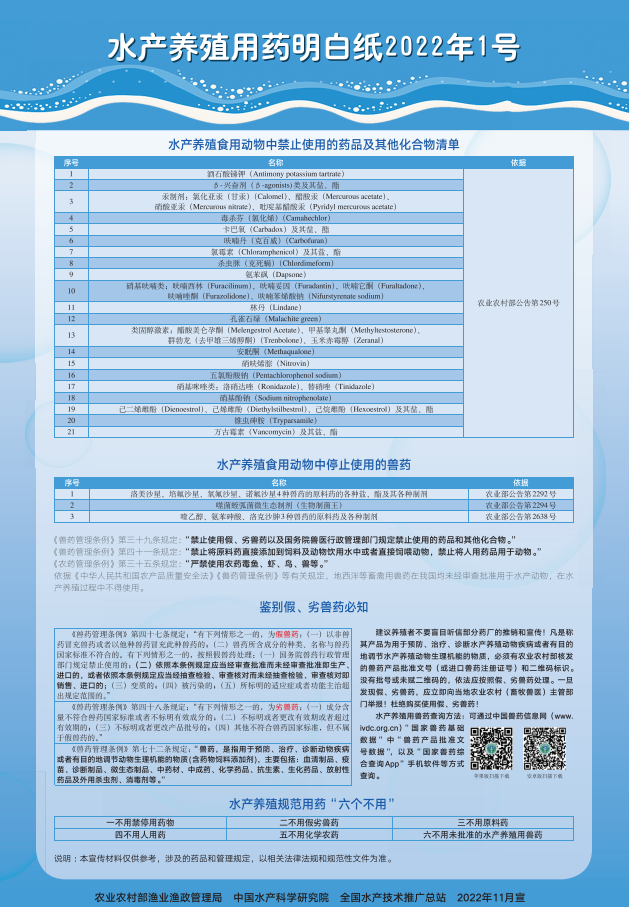 1号.png