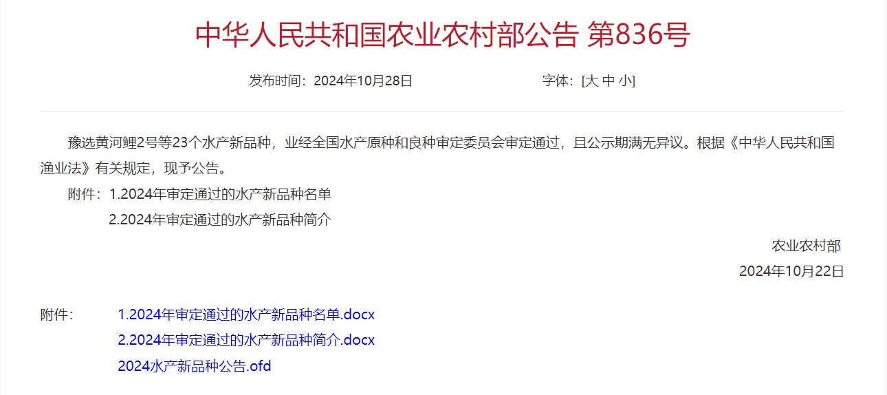 927a1cd20a99c5c2b2805b9cf49fd45f.png