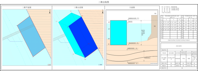 b1693a2d0b8990951a2fc30a3e4bacd3.png
