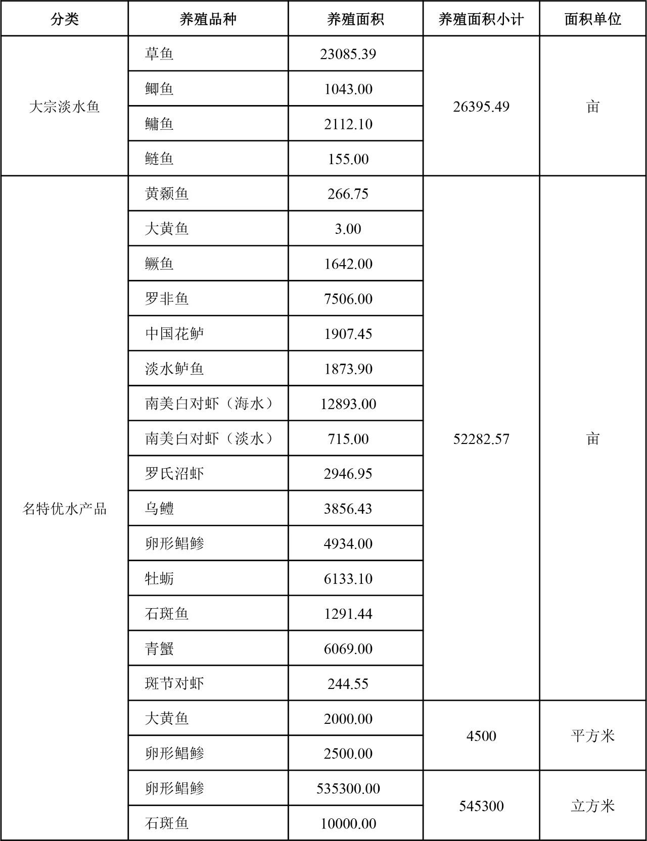 f16bbcdd7b32d3f9c90b6d816e834b4a.jpg
