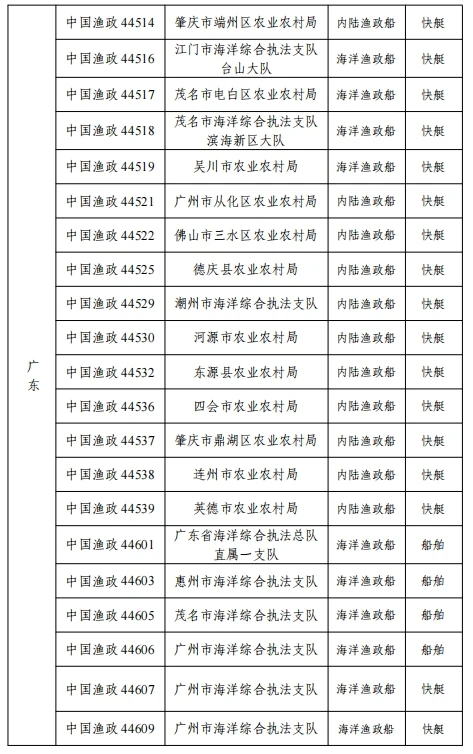 a4a0f688af9bbccaffd387dbd36d36dc.jpg