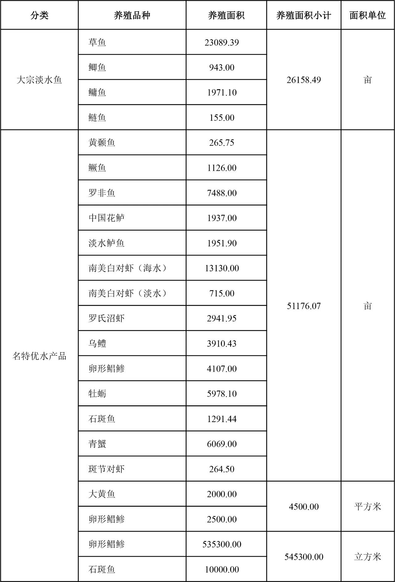 b130ea365a53c3fefcadfae64a0a5c99.jpg