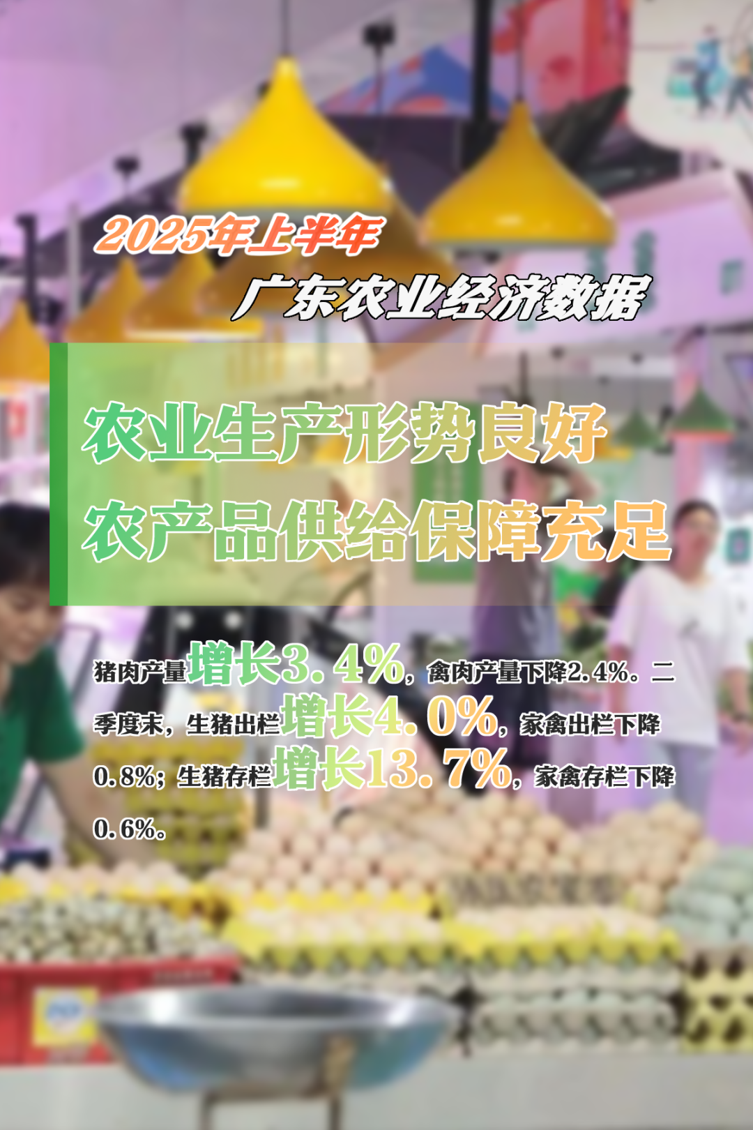图3.png