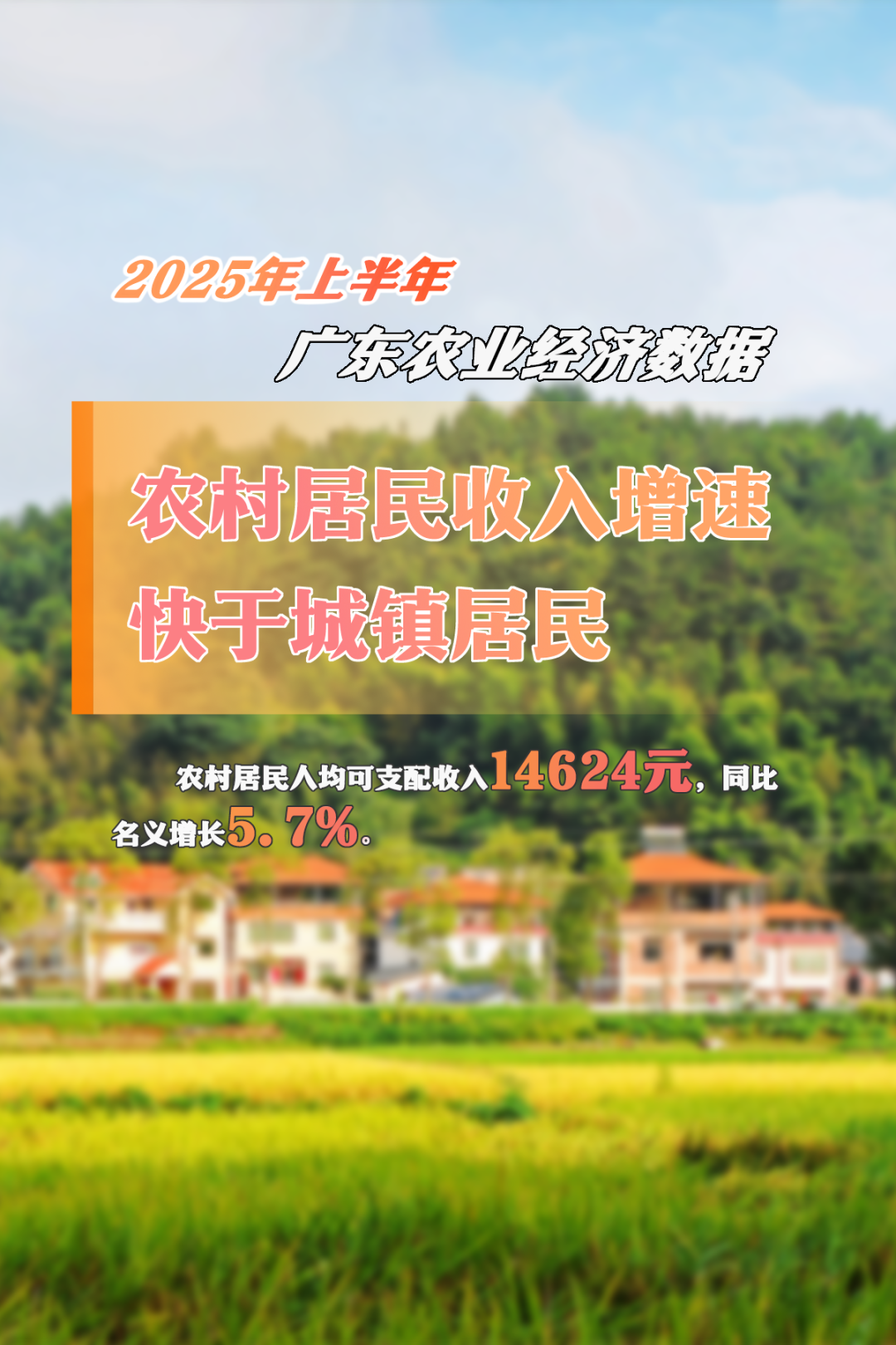 图4.png