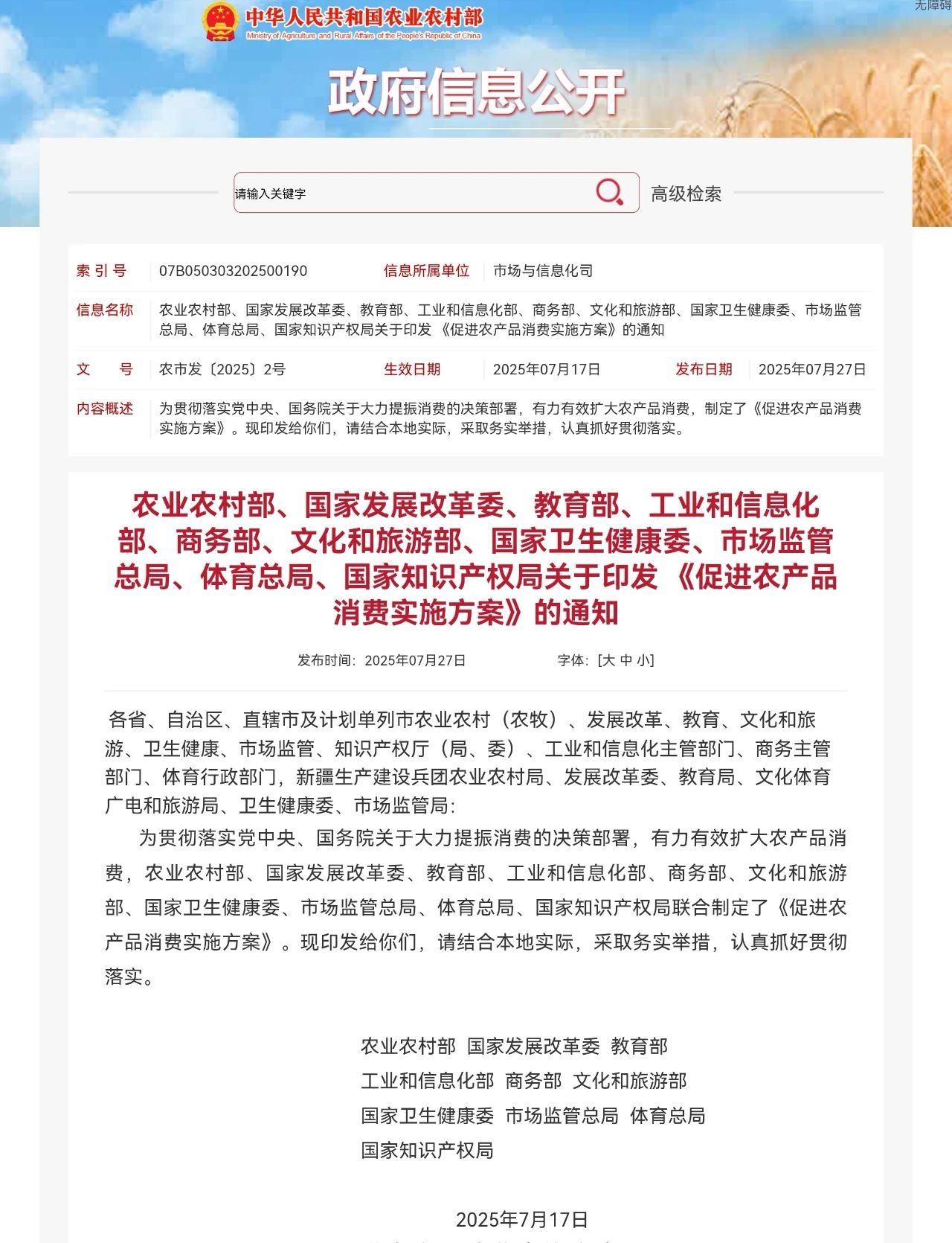 图1.png