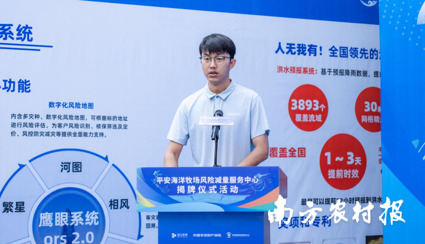 1760321770233374.png 2.png