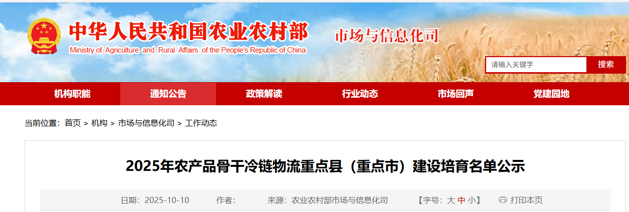 1760323558405377.png 1.png