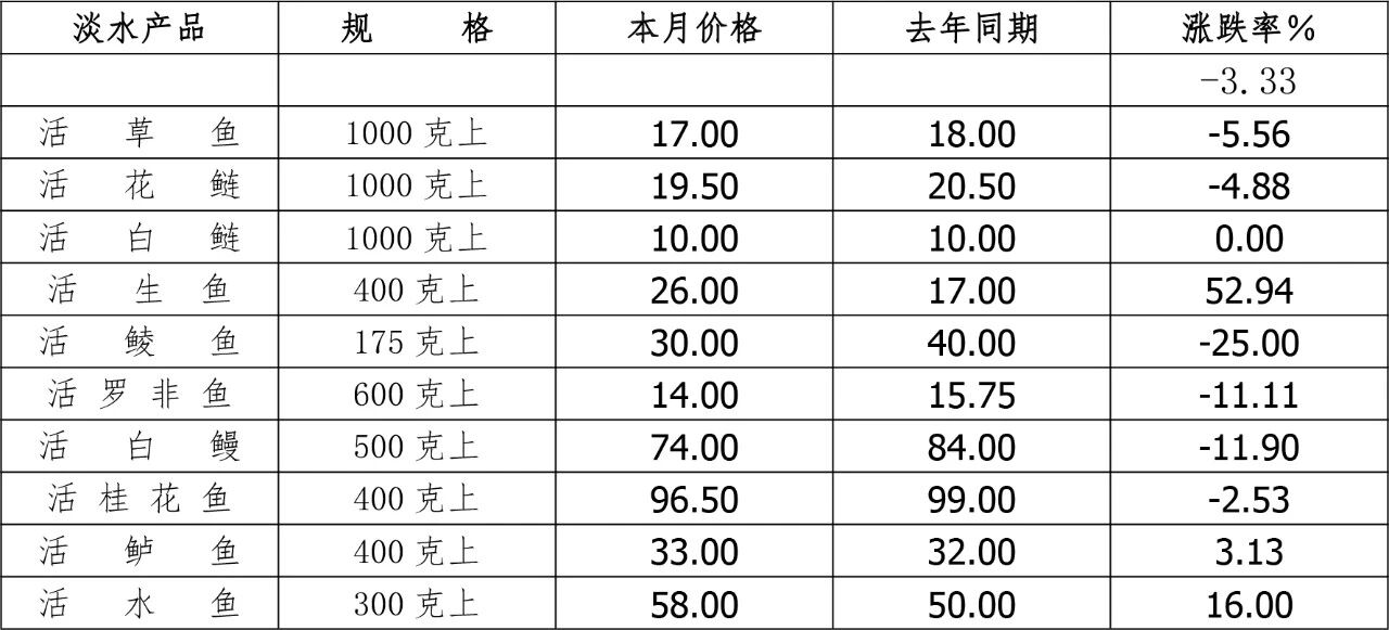 1761117235570611.jpg cd2d66f12be41f52d24f67087af913e2.jpg