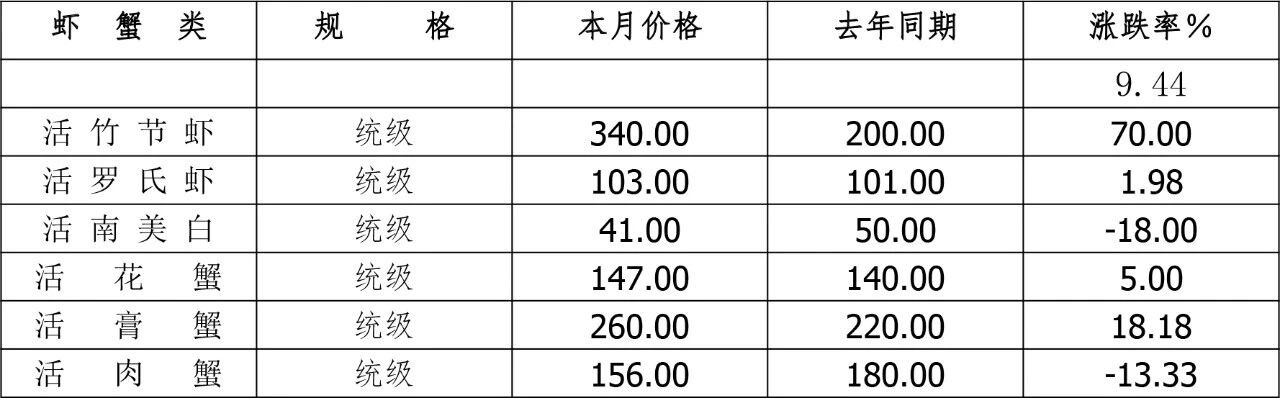 1761117306178700.jpg 01f0b8fde899257905ef07d1576d01c9.jpg