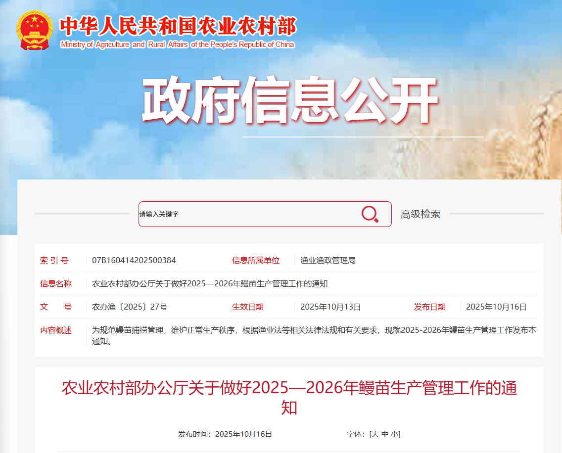 1761537411853250.png 1.png