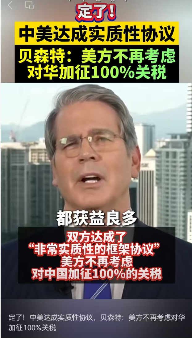 1761618301326238.png 1.png