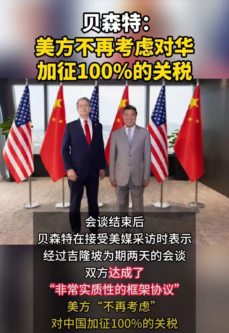 1761618311695393.jpg 2.jpg