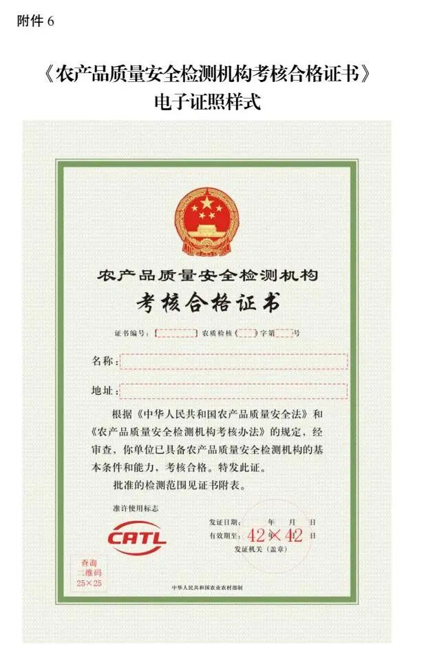 1761722843355221.jpg b0cdc0f8844aa604be9695062a1fee65.jpg