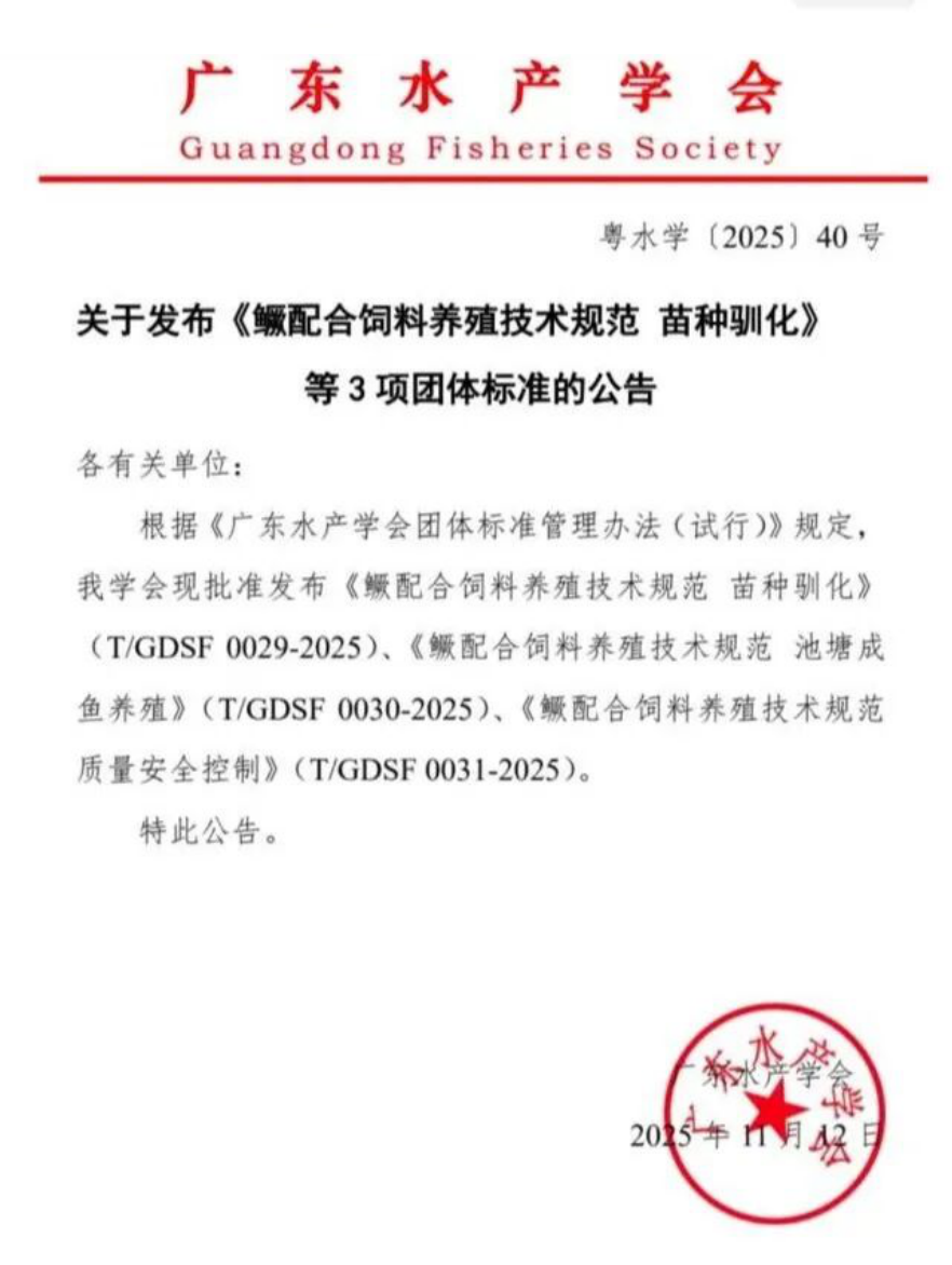 1763085904446696.png 1.png