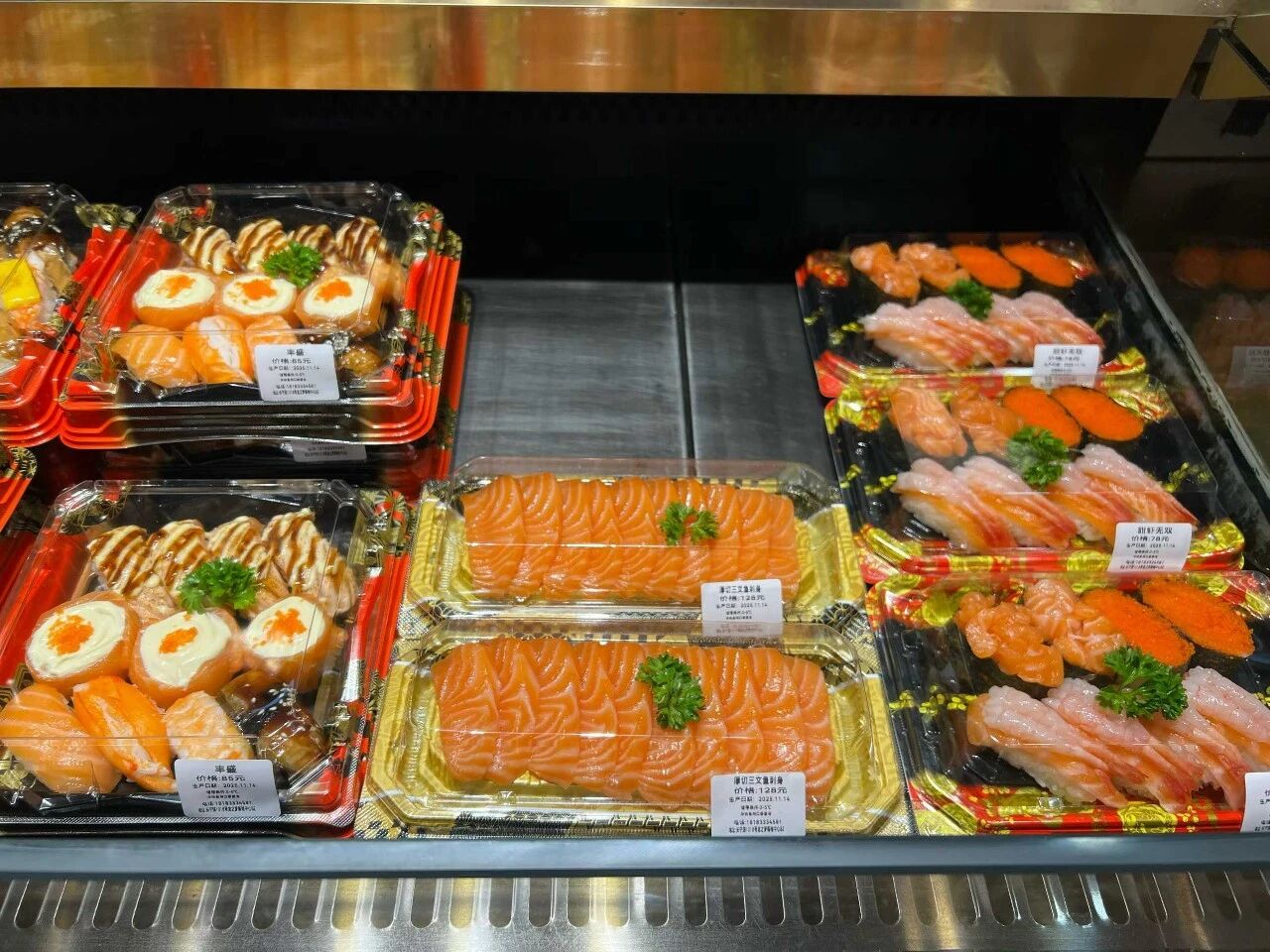 1763955018678461.jpg 1.jpg