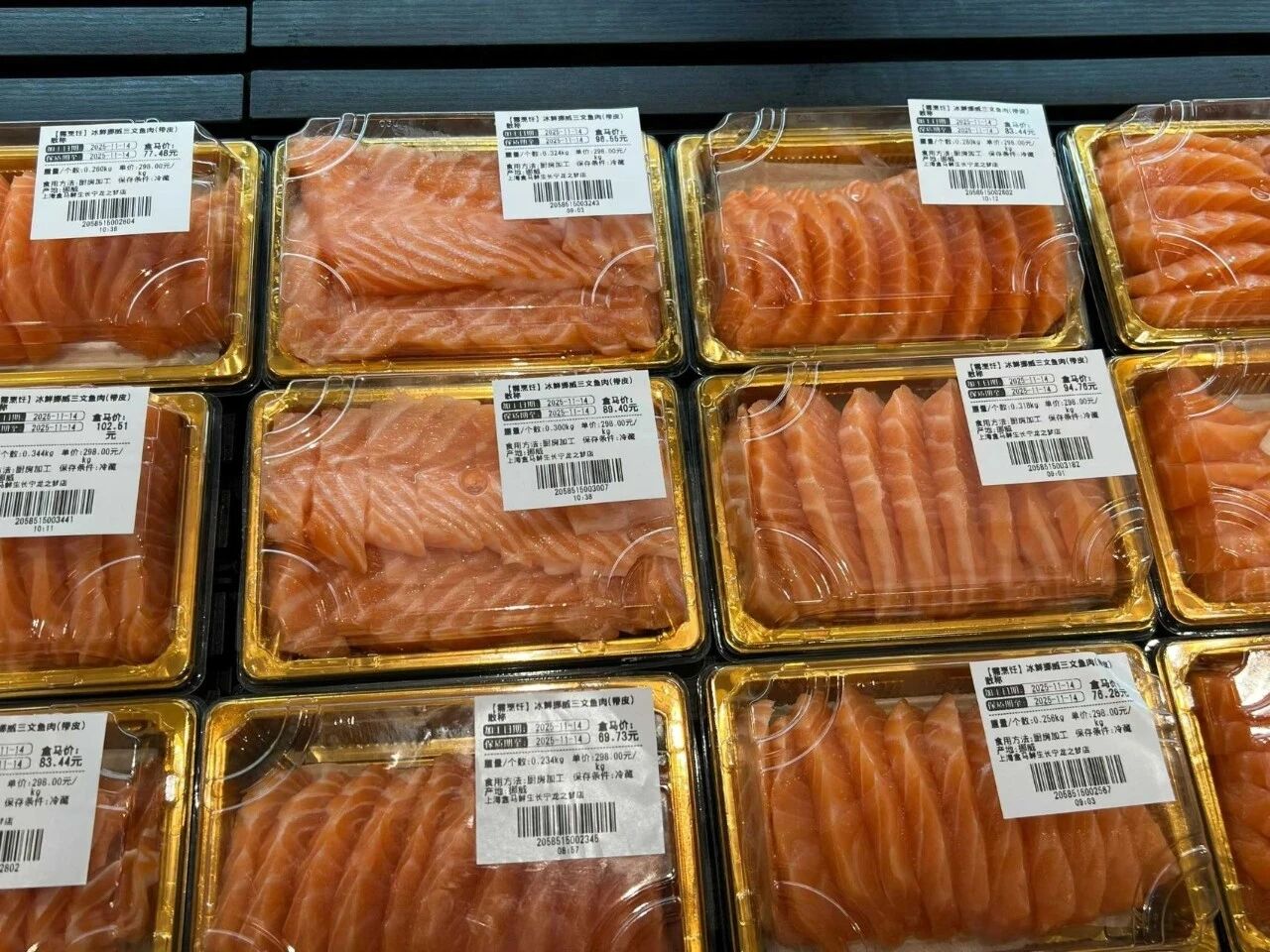 1763955231530097.jpg 4.jpg