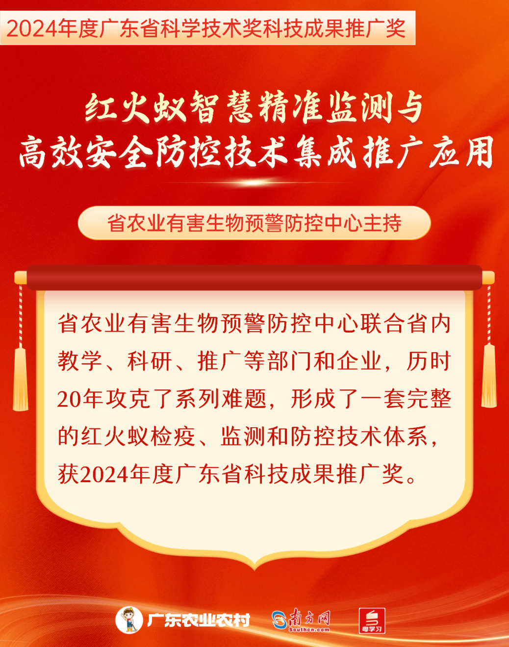 1764208894654823.png 7.png