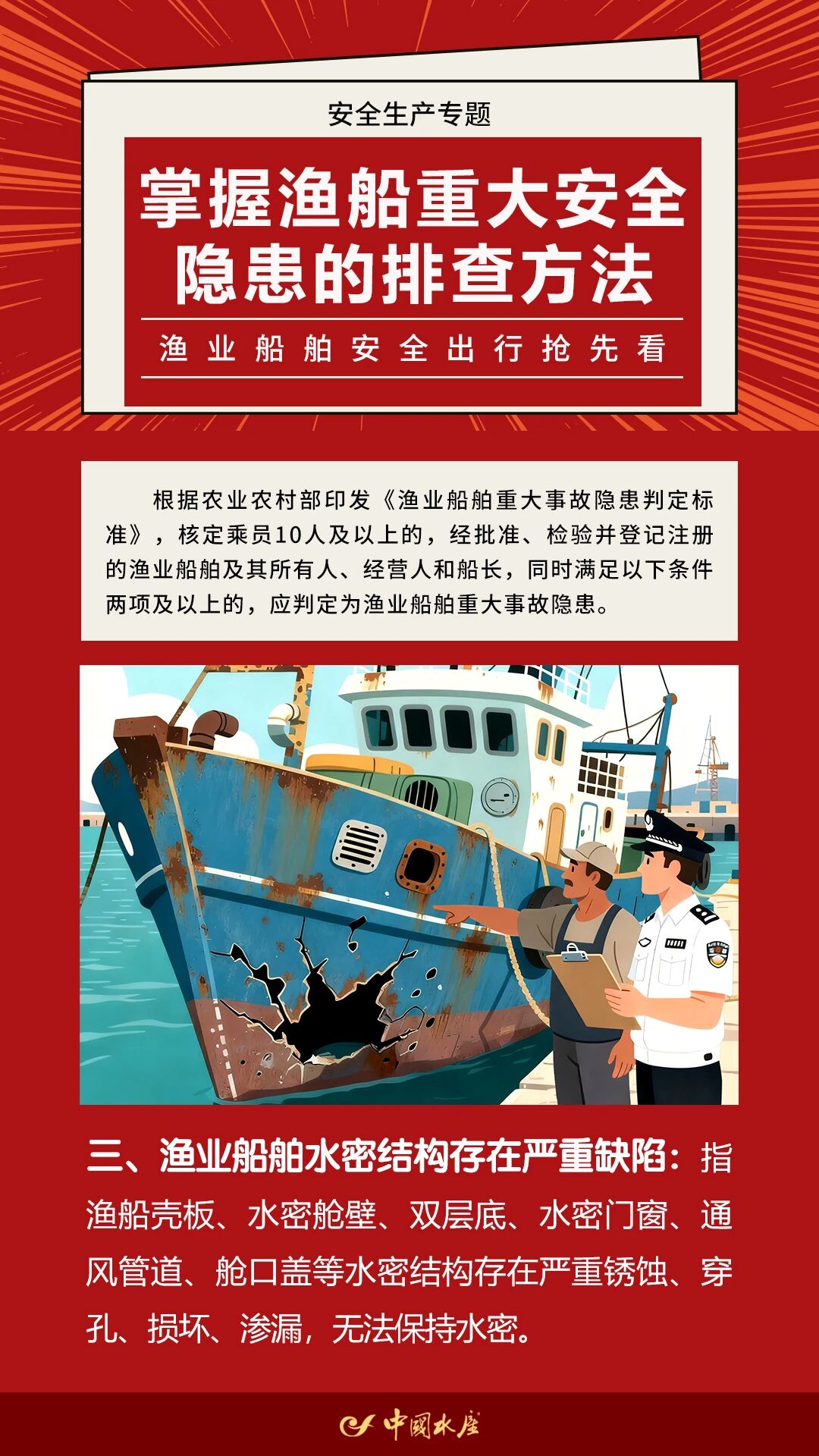 1764296099729548.jpg 4.jpg